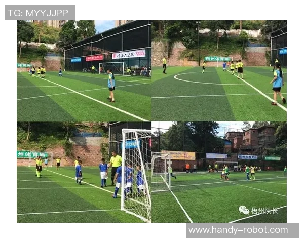 足球善行历助力梦想成真传递爱心与希望的旅程