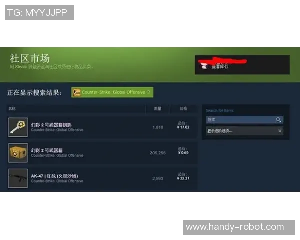 黄强独家分享：深入解析CSGO游戏技巧与心得体会